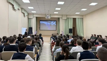 АО &laquo;Транснефть &ndash; Прикамье&raquo; провело профориентационные мероприятия для школьников в Республике Татарстан
