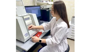 Лаборатория экологического мониторинга АО &laquo;Транснефть &ndash; Дружба&raquo; расширила область аккредитации