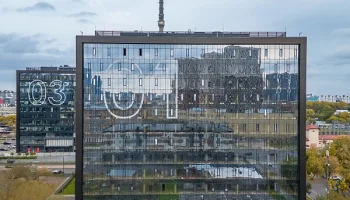 В Москве за четыре года количество офисов на продажу выросло в 5 раз В Москве за четыре года количество офисов на продажу выросло в 5 раз