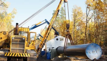 АО «Транснефть – Дружба» подключило реконструированный участок магистрального нефтепровода в Брянской области