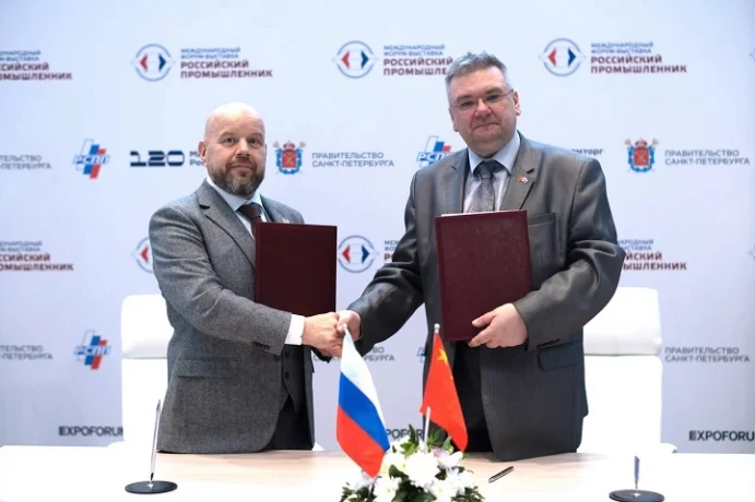 Консорциум организаций в сфере инновационных технологий отмечен на форум-выставке «Российский промышленник» Консорциум организаций в сфере инновационных технологий отмечен на форум-выставке «Российский промышленник»