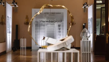 &laquo;Текта Групп&raquo; анонсировала старт продаж в проекте делюкс-класса &laquo;Пыжёвский&raquo; на закрытой арт-презентации