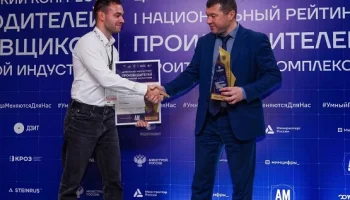 Компания Melke &mdash; оконный лидер среди национальных производителей строительного комплекса