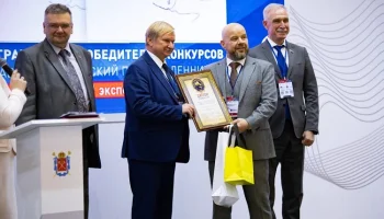 Компания «ПТК Агротех» стала лауреатом премии «Лидер промышленности - 2025»