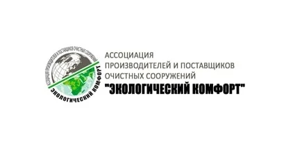 9 правил грамотной прокладки труб на участке