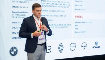 Рынок моторных масел ждёт новая волна трансформации