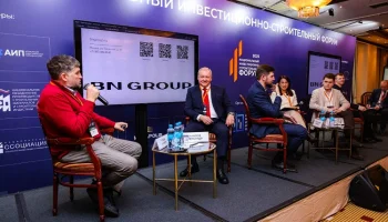 BN Group на НИСФ: деревянное домостроение как альтернатива бетону и стали