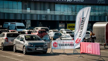 Бренд Takayama стал партнером мероприятий на автодроме &laquo;Игора Драйв&raquo;