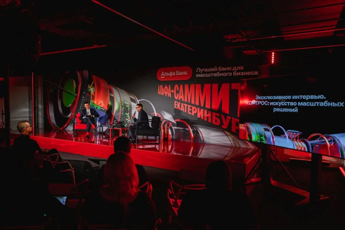 ГК «КОРТРОС» рассказала о масштабировании бизнеса и формуле успеха работы в команде ГК «КОРТРОС» рассказала о масштабировании бизнеса и формуле успеха работы в команде