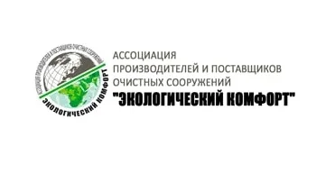 9 правил грамотной прокладки труб на участке