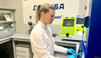 АО «Транснефть – Дружба» за 9 месяцев 2025 года выполнило более 160 тысяч испытаний нефти и нефтепродуктов