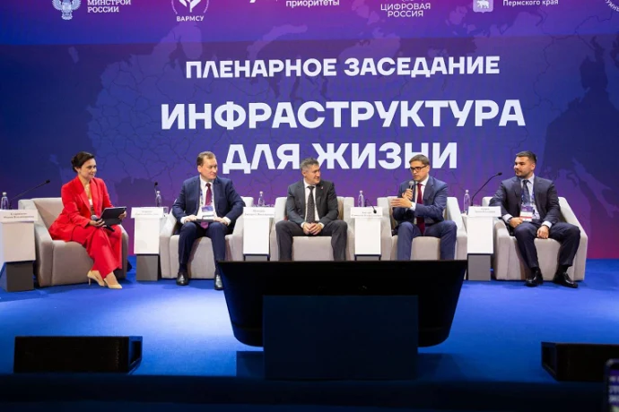 ГК «КОРТРОС»: комплексное развитие территорий как инструмент поддержки малых городов ГК «КОРТРОС»: комплексное развитие территорий как инструмент поддержки малых городов
