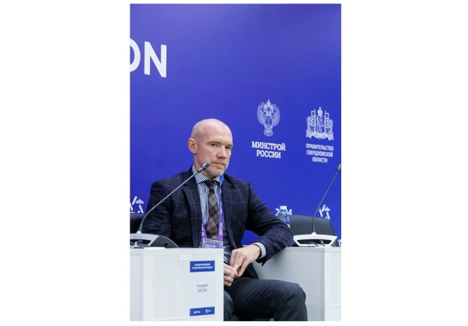 BN Group на 100+ TechoBuild рассказал об особенностях деревянного домостроения