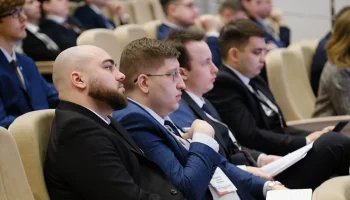 АО &laquo;Транснефть &ndash; Прикамье&raquo; подвело итоги второго тура Международной научно-технической конференции молодежи