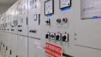 АО «Транснефть – Прикамье» за 3 квартала 2025 года сэкономило более 10 млн кВт*ч электроэнергии