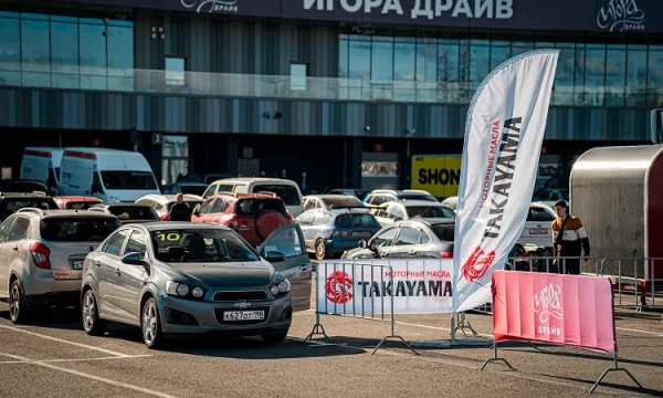 Бренд Takayama стал партнером мероприятий на автодроме &laquo;Игора Драйв&raquo;