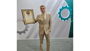 Компания «Теплоэнерго» отмечена на Международной выставке «Российский промышленник»