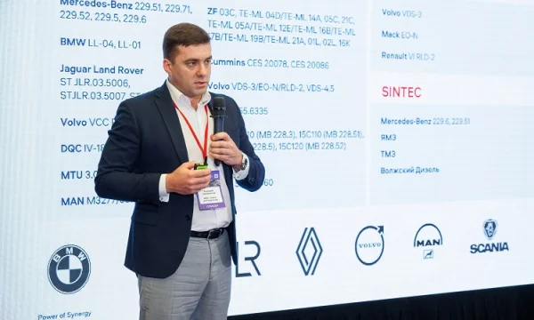 Рынок моторных масел ждёт новая волна трансформации