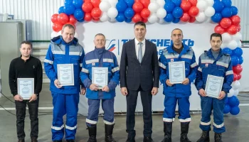 Нефтеперекачивающая станция &laquo;Белая&raquo; в Татарстане отмечает 40-летний юбилей