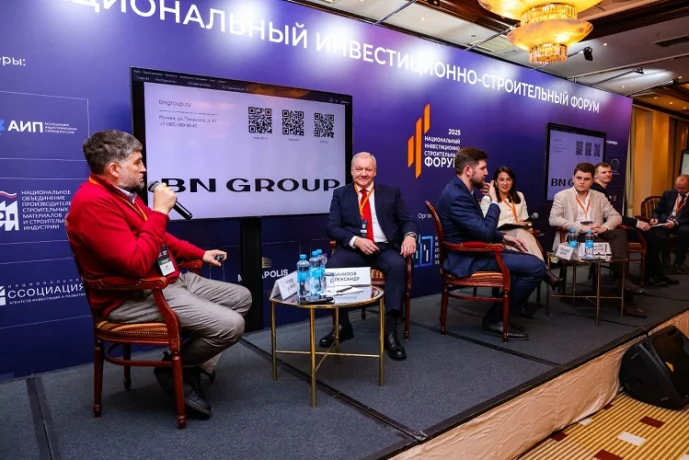 BN Group на НИСФ: деревянное домостроение как альтернатива бетону и стали