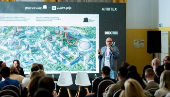 От Калининграда до Перми: ГК &laquo;КОРТРОС&raquo; рассказала на &laquo;Движении&raquo; о форматах коммерции для проектов-бестселлеров