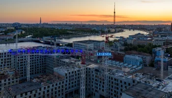 Девелоперский холдинг LEGENDA отметил 15-летие