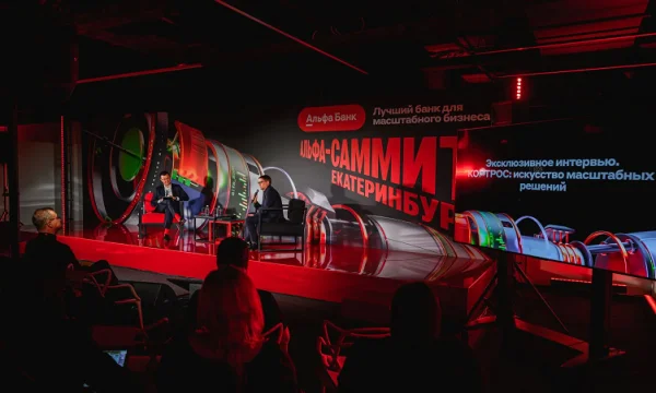 ГК &laquo;КОРТРОС&raquo; рассказала о масштабировании бизнеса и формуле успеха работы в команде