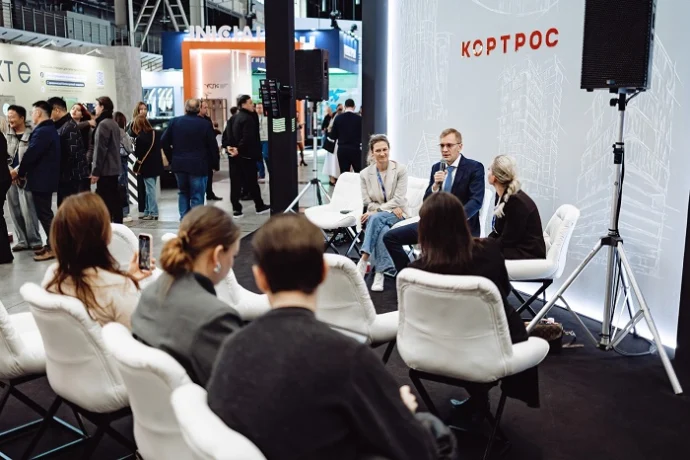 В лектории ГК &laquo;КОРТРОС&raquo; на форуме 100+ TechnoBuild 2025 обсудили путь &laquo;умного дома&raquo; к &laquo;умному микрорайону&raquo;