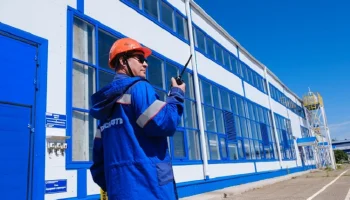 АО «Транснефть – Прикамье» внедряет эталонные стандарты работы