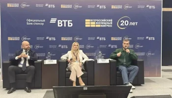 Девелопер &laquo;Эволюция&raquo; обосновал важность строительства жилья бизнес-класса для успешного развития Мариуполя на Всероссийском жилищном конгрессе в Санкт-Петербурге