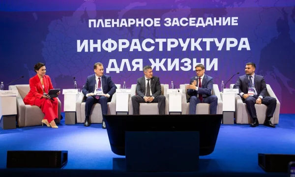 ГК &laquo;КОРТРОС&raquo;: комплексное развитие территорий как инструмент поддержки малых городов