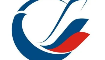 В АО &laquo;Транснефть &ndash; Прикамье&raquo; прошло совещание по вопросам безопасности магистральных трубопроводов