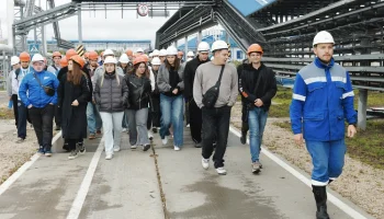 В АО «Транснефть – Дружба» завершился слет молодых специалистов В АО «Транснефть – Дружба» завершился слет молодых специалистов