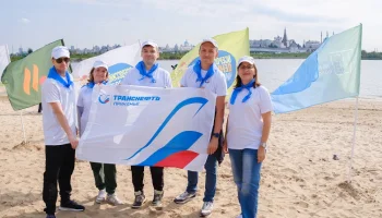 Волонтеры «Транснефть – Прикамье» очистили пляж реки в Казани Волонтеры «Транснефть – Прикамье» очистили пляж реки в Казани