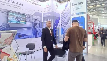 Компания Полиматиз приняла участие в выставке Mosbuild2026