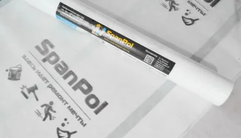 Защитный материал SPANPOL для пола