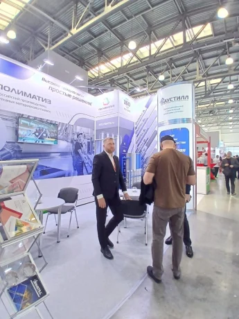 Компания Полиматиз приняла участие в выставке Mosbuild2026