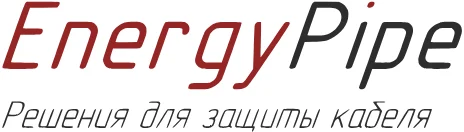 Полимерные трубы ЭнерджиПайп ООО Полимерные трубы ЭнерджиПайп ООО
