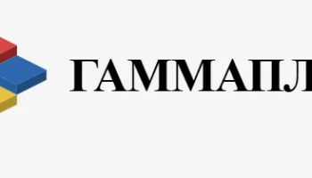 Гаммаплит ООО Гаммаплит ООО