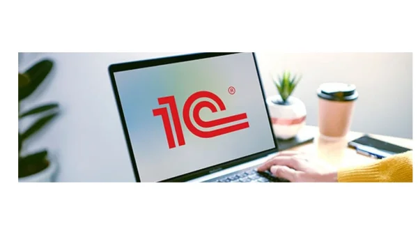 Продажа, обслуживание 1с в Луганске 0