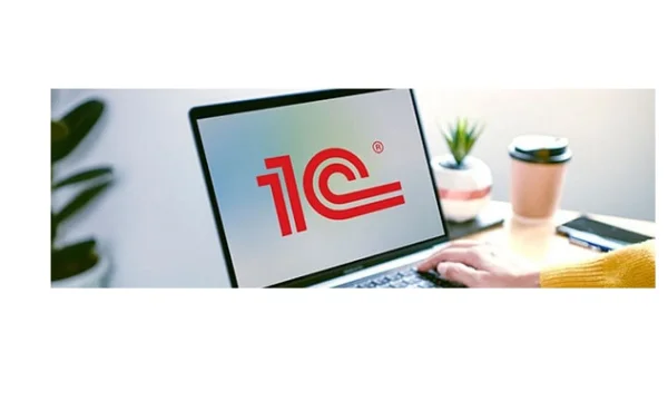 Продажа, обслуживание 1с в Луганске 0