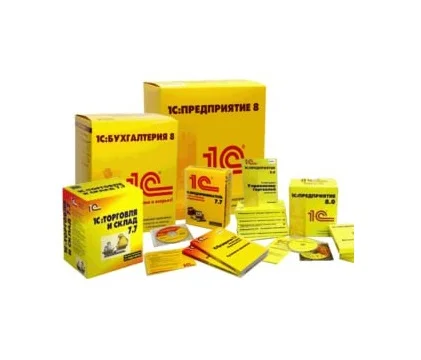 Продажа, обслуживание 1с в Луганске 0