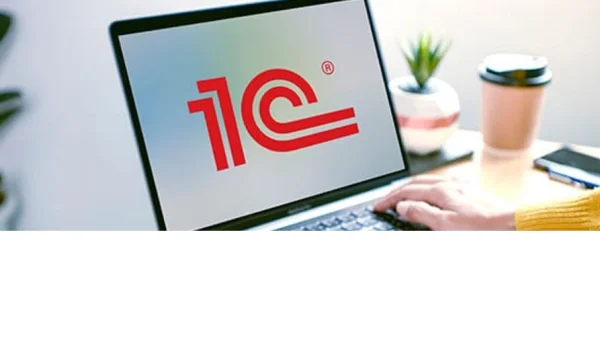 Продажа, обслуживание 1с в Луганске 0