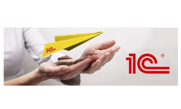 Продажа, обслуживание 1с в Луганске 0