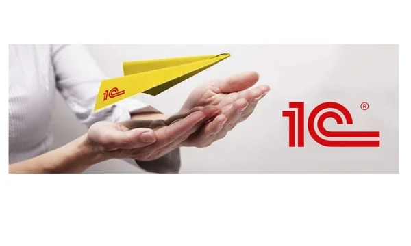 Продажа, обслуживание 1с в Луганске 0