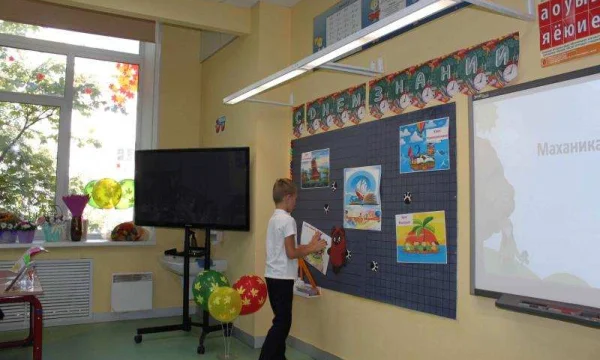 Частная школа «ОБРАЗОВАНИЕ ПЛЮС…I» — набор детей на 2025–2026 учебный год 3