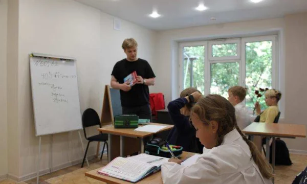 Частная школа ОБРАЗОВАНИЕ ПЛЮС&hellip;I 0