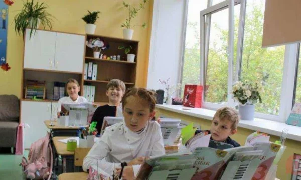 Частная школа ОБРАЗОВАНИЕ ПЛЮС&hellip;I &mdash; уверенный старт в успешное будущее 1