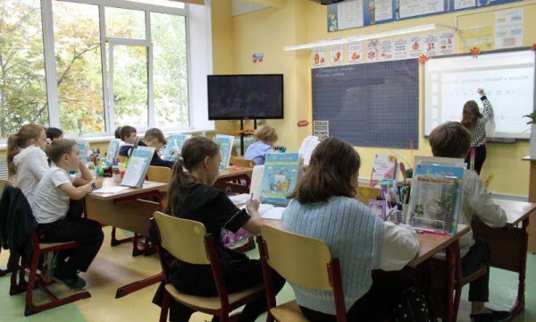 Частная школа в Москве &ndash; набор на 2026&ndash;2027 учебный год. Индивидуальный подход и качественное образование 3