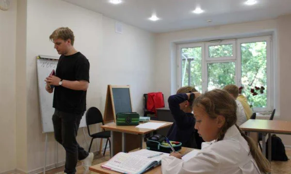 Частная школа «ОБРАЗОВАНИЕ ПЛЮС…I» — уверенный старт в успешное будущее 0